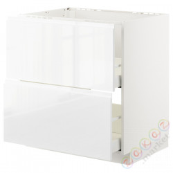 ⭐METOD / MAXIMERA⭐Стандартный злотый + 2 цифры/2шу, белый/Блеск Voxtorp/белый, 80x60 cm⭐ИКЕА-69254315