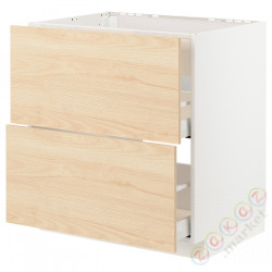 ⭐METOD / MAXIMERA⭐Постоянный шкаф/капюшон zint. с ящиками, белый/Askersund яркий узор ясеня, 80x60 cm⭐ИКЕА-99335645