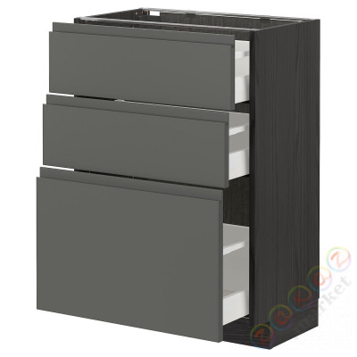 ⭐METOD / MAXIMERA⭐Напольный шкаф с 3 ящики, черный/Voxtorpтемно-серый, 60x37 cm⭐ИКЕА-49311086