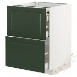 ⭐METOD / MAXIMERA⭐Кабинет ул. сwysuwanym blatem/3шу, белый/Bodbyn темно-зеленый, 60x60 cm⭐ИКЕА-19433386