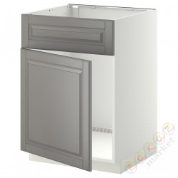 ⭐METOD⭐Сотня раковин доктораz/fr, белый/Bodbyn Серый, 60x60 cm⭐ИКЕА-19468663