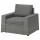 ⭐SOLLERON⭐Садовое кресло, темно-серый/Frösön/Duvholmen темно-серый⭐ИКЕА-69287721 ⭐SOLLERON⭐Садовое кресло, темно-серый/Frösön/Duvholmen темно-серый⭐ИКЕА-69287721