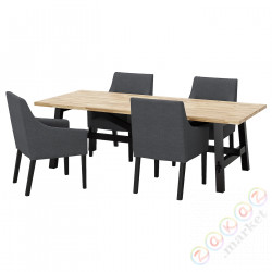 ⭐SKOGSTA / SAKARIAS⭐Таблица и 4 стулья, акация черная/Спорда темно-серый, 235x100 cm⭐ИКЕА-59297160