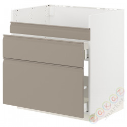 ⭐METOD / MAXIMERA⭐ХАВСЕН тумба под раковину/3fr/2шу, белый/Upplöv матciemnoбежевый, 80x60 cm⭐ИКЕА-39492049