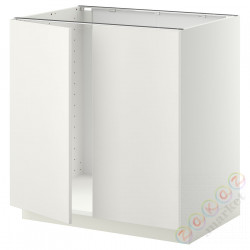 ⭐METOD⭐Шшш раковина/2 Drz, белый/Веддинге белый, 80x60 cm⭐ИКЕА-99456430