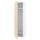 ⭐PLATSA⭐Гардероб/2 дверь, белый/Kalbåden żywy efekt sosny, 60x57x221 cm⭐ИКЕА-49501369 ⭐PLATSA⭐Гардероб/2 дверь, белый/Kalbåden żywy efekt sosny, 60x57x221 cm⭐ИКЕА-49501369