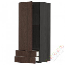 ⭐METOD / MAXIMERA⭐Навесной шкаф, дверь/2 ящики, черный/Sinarp коричневый, 40x100 cm⭐ИКЕА-79454578