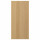 ⭐FORSBACKA⭐Маскирующая панель, дуб, 39x85 cm⭐ИКЕА-70565222