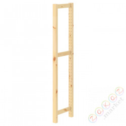 ⭐IVAR⭐Część boczna, 30x124 cm⭐ИКЕА-73755709