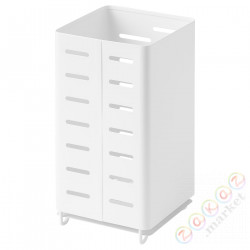 ⭐AVSTEG⭐Stojak na przybory kuchenne, белый, 18 cm⭐ИКЕА-50531681