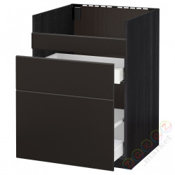 ⭐METOD⭐ХАВСЕН тумба под раковину/3fr/2шу, черныйMaximera/Кунгсбака антрацит, 60x60 cm⭐ИКЕА-39280429