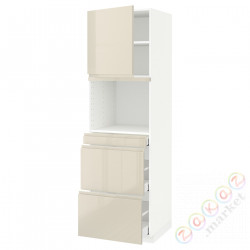 ⭐METOD / MAXIMERA⭐Обувь для микрокомбо дверь/3шу, белый/Voxtorpглянцевый светло-бежевый, 60x60x200 cm⭐ИКЕА-79467811