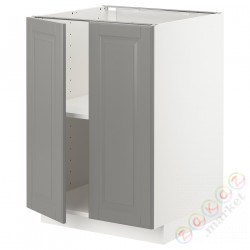 ⭐METOD⭐Кабинет stj/полки/2 дверь, белый/Bodbyn Серый, 60x60 cm⭐ИКЕА-09467065