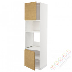 ⭐METOD⭐Шестой огромный/микрофон 2dr/половина, белый/Voxtorpподражание. дуб, 60x60x220 cm⭐ИКЕА-79538333