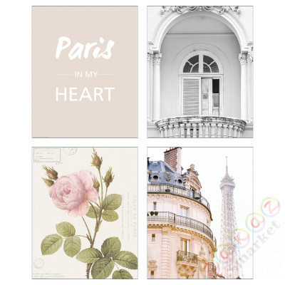 ⭐BILD⭐Плакат, Paryż w moim sercu, 40x50 cm⭐ИКЕА-10527450