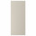 ⭐STENSUND⭐Дверь, бежевый, 60x140 cm⭐ИКЕА-40453184