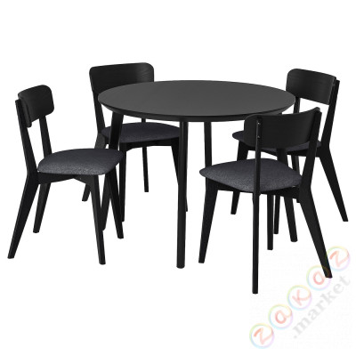 ⭐LISABO / LISABO⭐Таблица и 4 стулья, черный/Tallmyra черный/Серый, 105 cm⭐ИКЕА-79554907