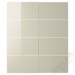 ⭐HOKKSUND⭐Drzв и скольжение, блеск светло-бежевый, 200x236 cm⭐ИКЕА-69439705