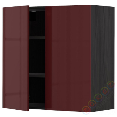 ⭐METOD⭐Навесной шкаф с полками/2 дверь, черный калларп/темно-красно-коричневый блеск, 80x80 cm⭐ИКЕА-59465361