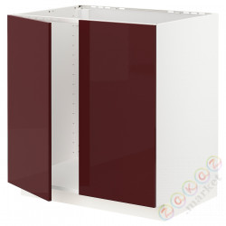 ⭐METOD⭐Шшш раковина/2 Drz, белый Kallarp/темно-красно-коричневый блеск, 80x60 cm⭐ИКЕА-89459783