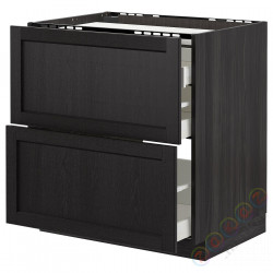 ⭐METOD / MAXIMERA⭐Старший полковник/2fr/3шу, черный/Lerhyttan черный морилка, 80x60 cm⭐ИКЕА-79260146