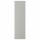⭐HAVSTORP⭐Дверь, светло-серый, 40x140 cm⭐ИКЕА-80568475