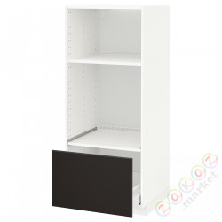 ⭐METOD / MAXIMERA⭐Шестой огромный/микро ящики, белый/Кунгсбака антрацит, 60x60x140 cm⭐ИКЕА-39212100