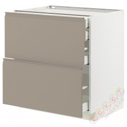 ⭐METOD / MAXIMERA⭐Sсstj 2fr/2n/śr/в шу, белый/Upplöv матciemnoбежевый, 80x60 cm⭐ИКЕА-79491887