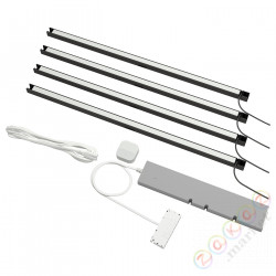 ⭐SKYDRAG / TRADFRI⭐Zestaw oświetl, антрацит⭐ИКЕА-69500745