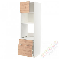 ⭐METOD / MAXIMERA⭐я шел/микр сDrz/2 шу⭐ИКЕА-29460100