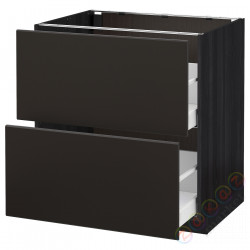 ⭐METOD / MAXIMERA⭐Sсstj 2fr/2в шу, черный/Кунгсбака антрацит, 80x60 cm⭐ИКЕА-99212423