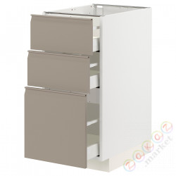 ⭐METOD / MAXIMERA⭐Напольный шкаф с 3 ящики, белый/Upplöv матciemnoбежевый, 40x60 cm⭐ИКЕА-59491968