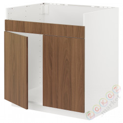 ⭐METOD⭐ХАВСЕН тумба под раковину 2com, белый/Tistorp подражаниеacja коричневыйowego орехa, 80x60 cm⭐ИКЕА-09519724