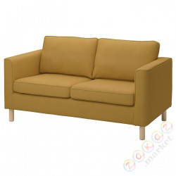 ⭐PARUP⭐Чехол на диван2 человекowej, Vissle miodowy коричневый⭐ИКЕА-50567236