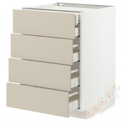 ⭐METOD / MAXIMERA⭐Sза stj 4fr/2n/3śr шу, белый/Havstorp бежевый, 60x60 cm⭐ИКЕА-39426592