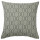 ⭐JATTEPOPPEL⭐Наволочка, зеленый/Серый, 50x50 cm⭐ИКЕА-00513627 ⭐JATTEPOPPEL⭐Наволочка, зеленый/Серый, 50x50 cm⭐ИКЕА-00513627