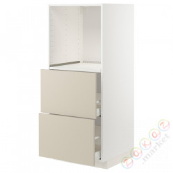 ⭐METOD / MAXIMERA⭐Шестой огромный/2шу, белый/Havstorp бежевый, 60x60x140 cm⭐ИКЕА-49426817