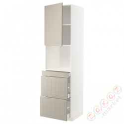 ⭐METOD / MAXIMERA⭐Обувь для микрокомбо дверь/3шу, белый/Stensund бежевый, 60x60x220 cm⭐ИКЕА-59468350