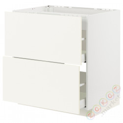 ⭐METOD / MAXIMERA⭐Ша ул/2fr/2шу, белый/Vallstena белый, 80x60 cm⭐ИКЕА-19507179