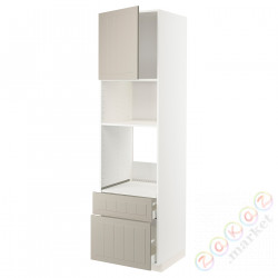 ⭐METOD / MAXIMERA⭐я шел/микр сDrz/2 шу, белый/Stensund бежевый, 60x60x220 cm⭐ИКЕА-99456307