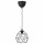 ⭐BRUNSTA / HEMMA⭐Подвесной светильник, черный, 20 cm⭐ИКЕА-39291753