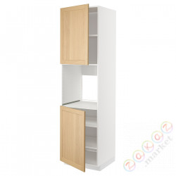 ⭐METOD⭐Шестой огромный 2dr/половина, белый/Forsbacka дуб, 60x60x220 cm⭐ИКЕА-39509441