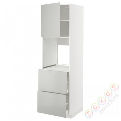 ⭐METOD / MAXIMERA⭐Утром доктора/2fr/2в шу, белый/Havstorp светло-серый, 60x60x200 cm⭐ИКЕА-69538183