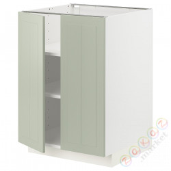 ⭐METOD⭐Кабинет stj/полки/2 дверь, белый/Stensund светло-зеленый, 60x60 cm⭐ИКЕА-59487443