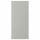 ⭐HAVSTORP⭐Маскирующая панель, светло-серый, 39x86 cm⭐ИКЕА-70568466