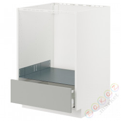 ⭐METOD / MAXIMERA⭐Sза st piek сшу, белый/Havstorp светло-серый, 60x60 cm⭐ИКЕА-19539156