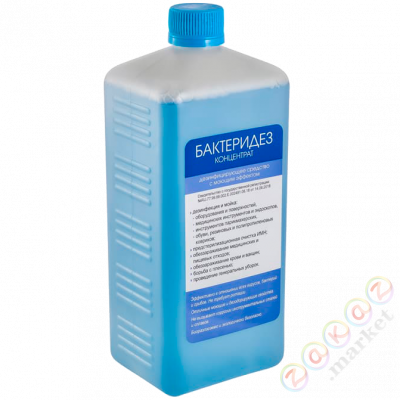 Bacteroides concentrate 1х1000 -1 liter