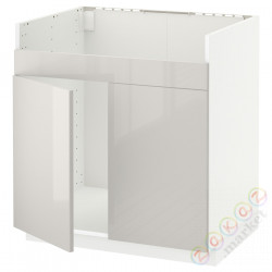 ⭐METOD⭐ХАВСЕН тумба под раковину 2com, белый/Ringhult светло-серый, 80x60 cm⭐ИКЕА-19469182