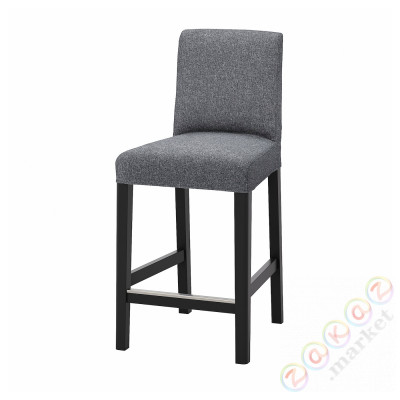 ⭐BERGMUND⭐Барный стул со спинкой, черный/Gunnared средний серый, 62 cm⭐ИКЕА-59384690