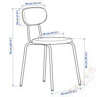 ⭐GRASALA / OSTANO⭐Таблица и 2 стулья, Серый/Remmarn głęboki зеленый, 67 cm⭐ИКЕА-69551419